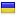 Ukr